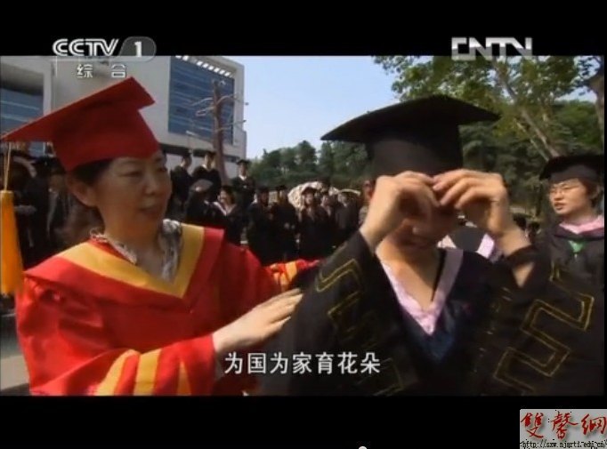 南京艺术学院参拍《科学发展铸辉煌》向党的十八大献礼