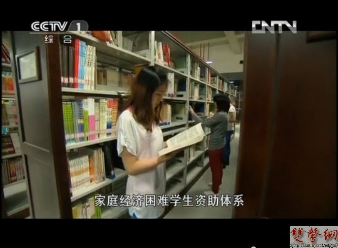 南京艺术学院参拍《科学发展铸辉煌》向党的十八大献礼