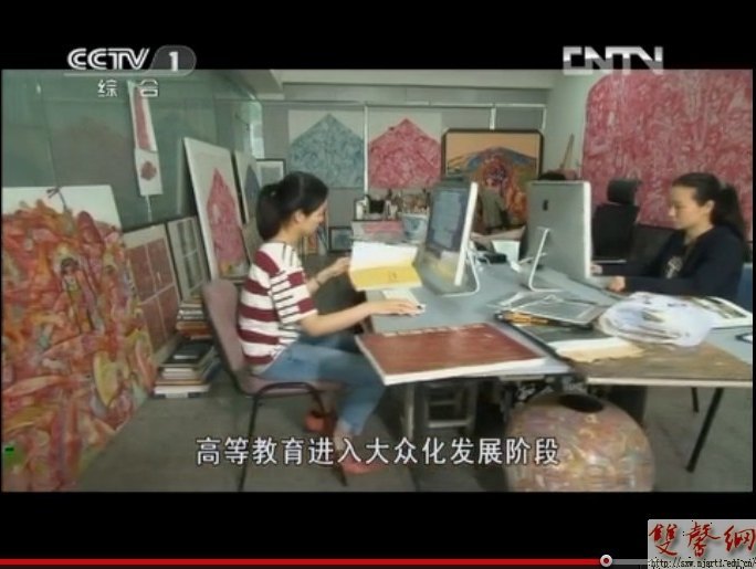 南京艺术学院参拍《科学发展铸辉煌》向党的十八大献礼