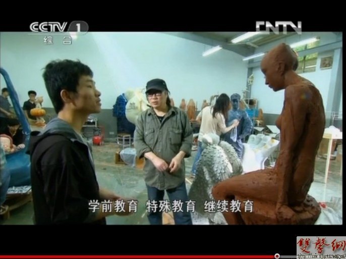 南京艺术学院参拍《科学发展铸辉煌》向党的十八大献礼