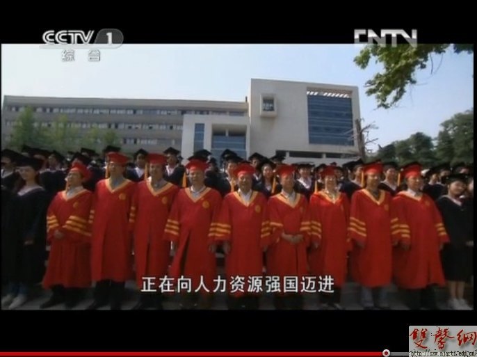 南京艺术学院参拍《科学发展铸辉煌》向党的十八大献礼