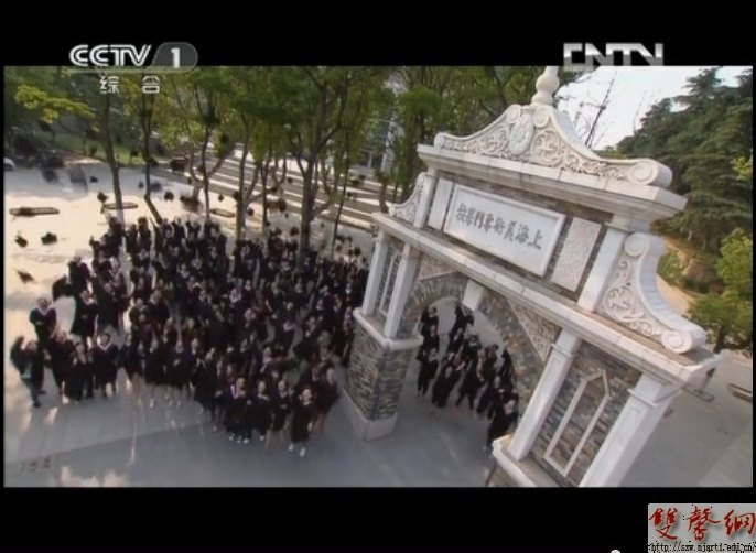 南京艺术学院参拍《科学发展铸辉煌》向党的十八大献礼