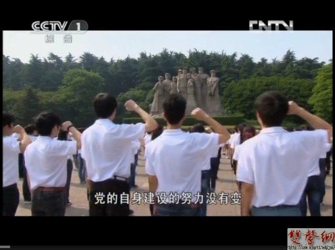 南京艺术学院参拍《科学发展铸辉煌》向党的十八大献礼