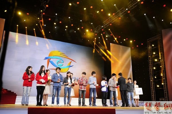 ýѧԺ2012йѧӽϲѼ