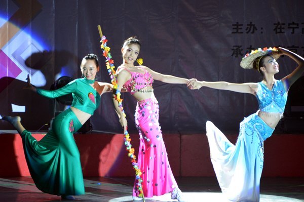 省第六届“校园廉洁文化活动周”专场文艺汇演在南京艺术学院举行