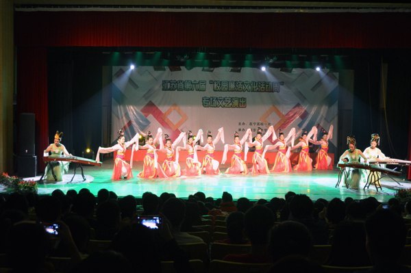 省第六届“校园廉洁文化活动周”专场文艺汇演在南京艺术学院举行