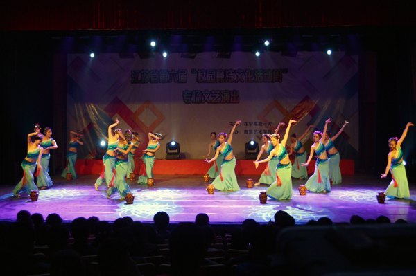 省第六届“校园廉洁文化活动周”专场文艺汇演在南京艺术学院举行