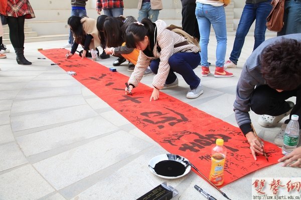 ϾѧԺѧӾٰ조ϲӭʮ˴  ѧ̵ǩ