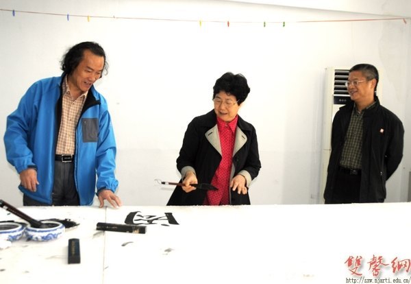 ʡ��Э��������ϯ��д����Լ������ף�ذ���У��