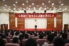 “富国强军”国防教育巡回演讲报告会在郑州大学举办