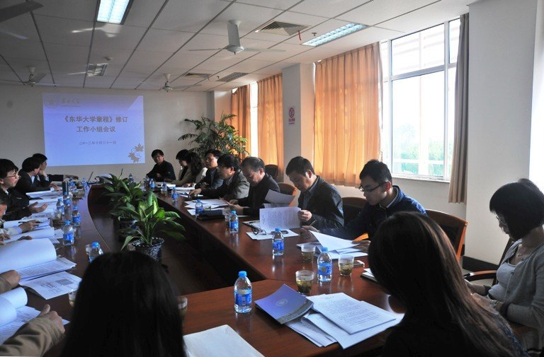 ������ѧ�ٿ���������ѧ�³̡��޶�����С�����&nbsp;