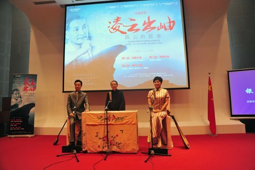 ���������й�����������УѲ��ר��չ���ڶ�����ѧ��չ