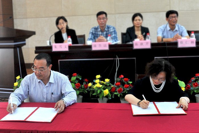 ������ѧ�ִ�Զ�̽����㽭�����ɽѧԺѧϰ���Ľ��Ƴ���