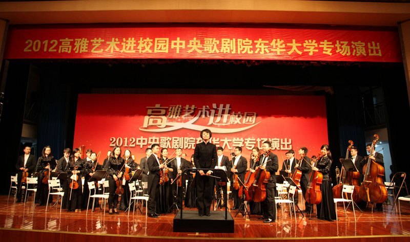 ������Ժ�質��Ա�롰�������ӡ��ž��Ⱥ����ݶ�����ѧ