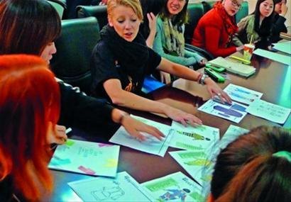 [걨]зҸܡڶѧͷ ͯŷࣨͼ