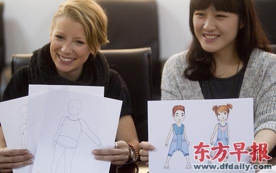 [걨]зҸܡڶѧͷ ͯŷࣨͼ