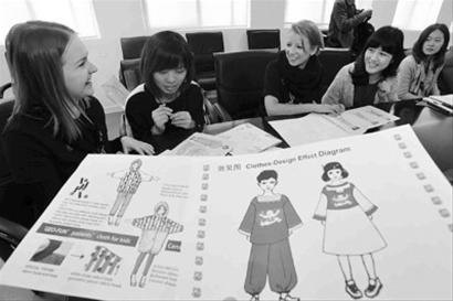 [걨]зҸܡڶѧͷ ͯŷࣨͼ