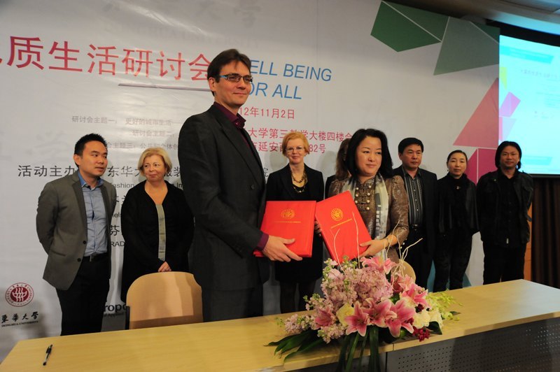 徐明稚校长会见芬兰艾斯堡副市长 2012芬兰革新设计周在东华大学举办(图)