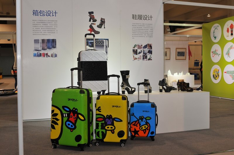 ������ѧ��װ•�������ѧԺ��չ2012�����ҵ������