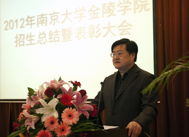 ����ѧԺ�ٿ�2012�������ܽ��߱��ô��