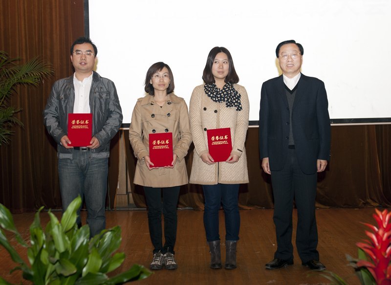 ����ѧԺ�ٿ�2012�������ܽ��߱��ô��