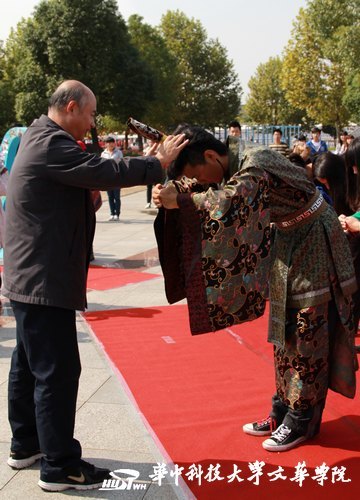 пƼѧĻѧԺŷɽڿĻ