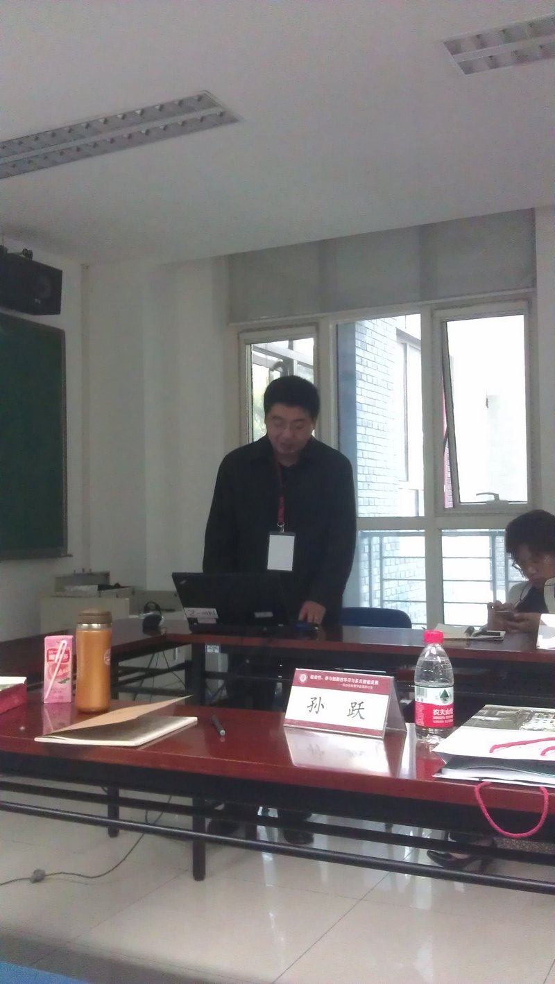 以学生为中心 推进多元教学模式变革——北京大学民办高校教学改革研讨会综述