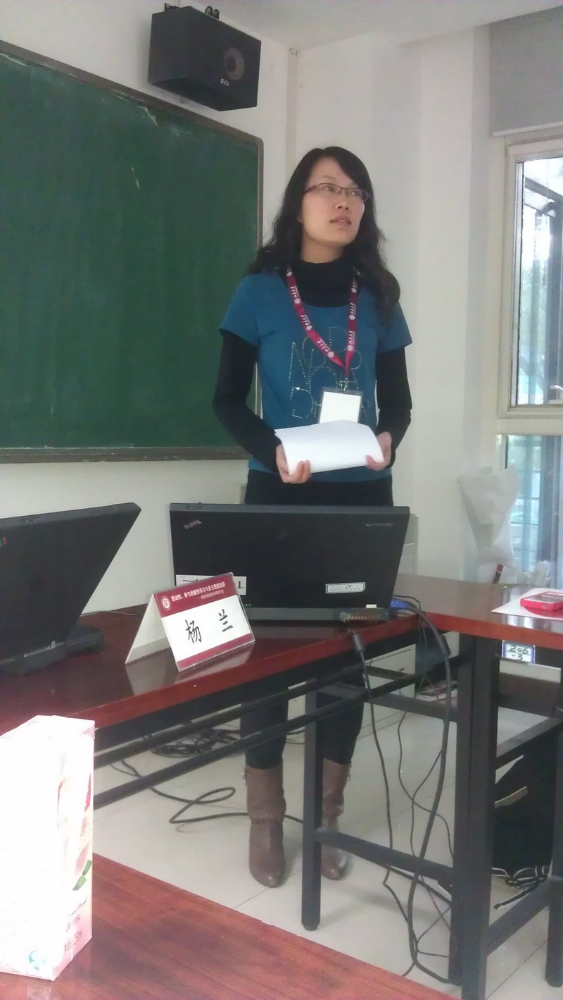 以学生为中心 推进多元教学模式变革——北京大学民办高校教学改革研讨会综述