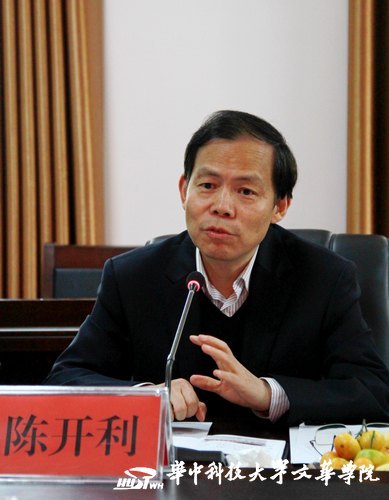 ���пƼ���ѧ�Ļ�ѧԺ����У��Эͬ��չ���ֻ�