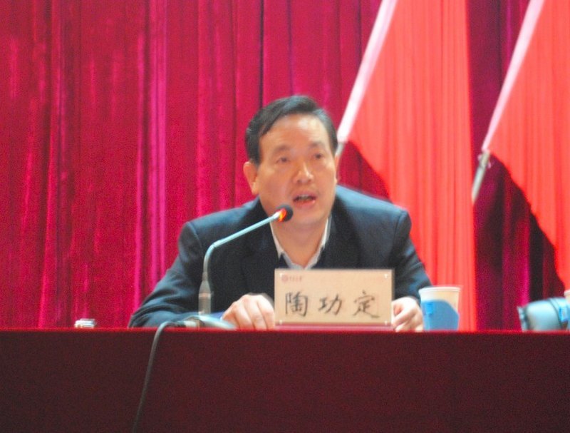 中北大学召开创先争优活动总结表彰大会