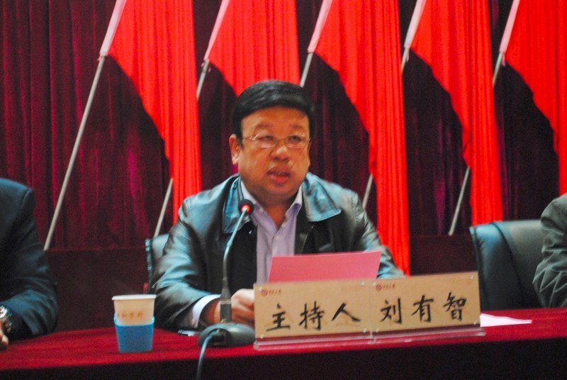 中北大学召开创先争优活动总结表彰大会