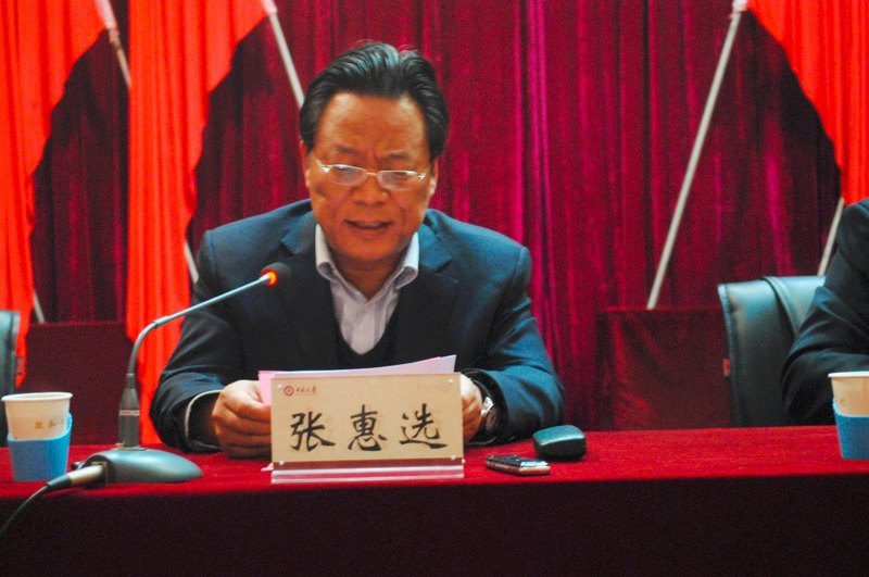 中北大学召开创先争优活动总结表彰大会