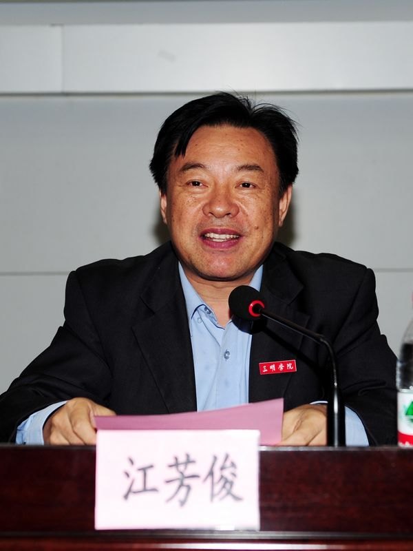 ����ѧԺ�ھ�����ѧ�ɲ���ѵ��¡�ؿ���