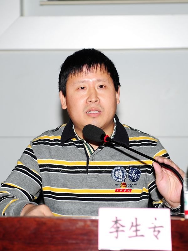 ����ѧԺ�ھ�����ѧ�ɲ���ѵ��¡�ؿ���