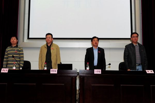 ����ѧԺ�ھ�����ѧ�ɲ���ѵ��¡�ؿ���