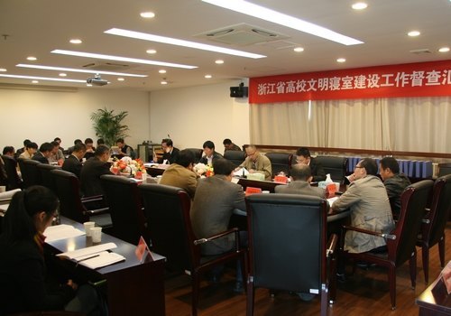 省高校文明寝室建设工作督查组来台州学院检查指导