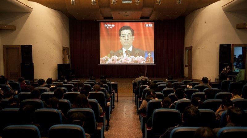 ѧԺί֯Աɲտʮ˴Ļʢ