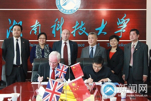 ӢոѧУSeamusһúϿƼѧǩЭ