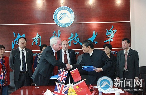 ӢոѧУSeamusһúϿƼѧǩЭ