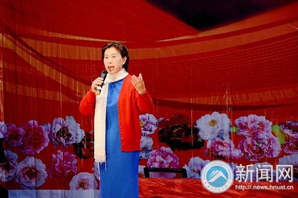 ����ʡ�����ѧʾ��У�����������ϿƼ���ѧ��������