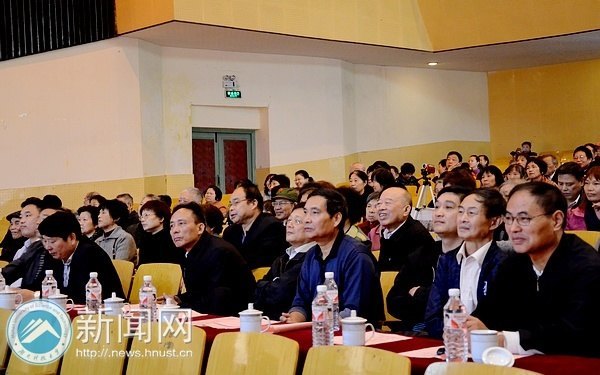 ����ʡ�����ѧʾ��У�����������ϿƼ���ѧ��������