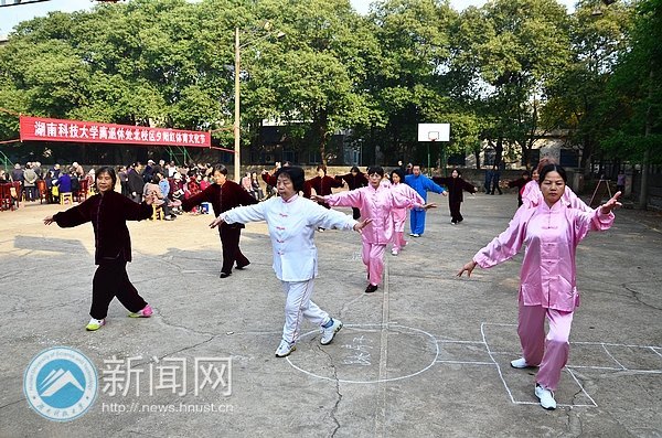 �����ݴ��ٰ챱У��Ϧ���������Ļ���ӭ�ӡ�ʮ�˴�