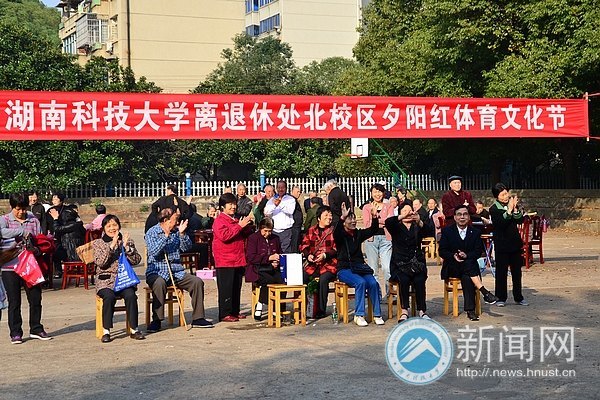 �����ݴ��ٰ챱У��Ϧ���������Ļ���ӭ�ӡ�ʮ�˴�