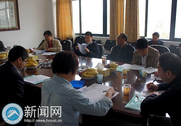 湖南科技大学首次大型贵重仪器设备年度检查与效益考核工作圆满结束