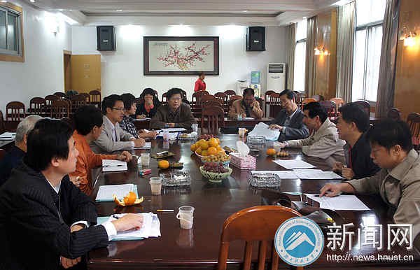 湖南科技大学首次大型贵重仪器设备年度检查与效益考核工作圆满结束