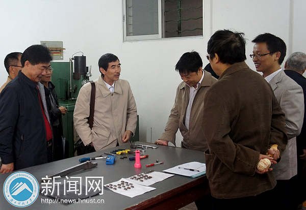 湖南科技大学首次大型贵重仪器设备年度检查与效益考核工作圆满结束