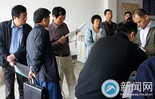 湖南科技大学首次大型贵重仪器设备年度检查与效益考核工作圆满结束