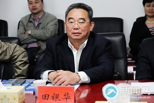 由市城乡规划局党委书记,局长李海深,党委委员,副局长黄勇,王先锋