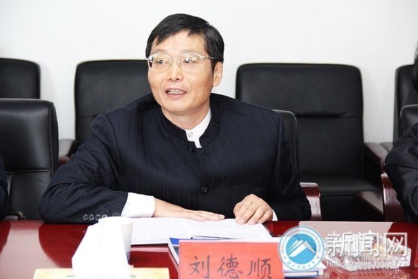 ������滮�޸Ŀ�����ݰ�ٺ��ϿƼ���ѧָ������