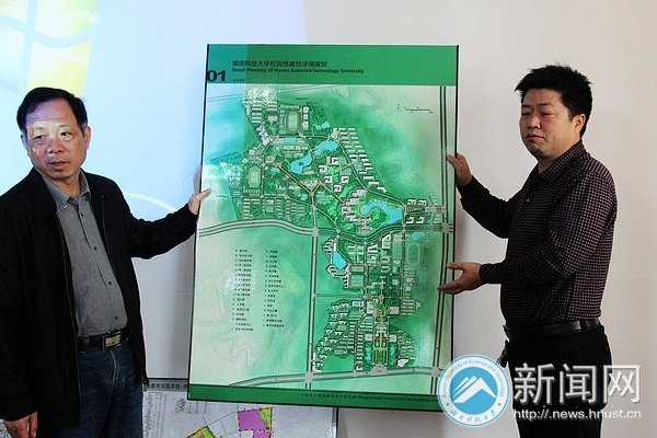 ������滮�޸Ŀ�����ݰ�ٺ��ϿƼ���ѧָ������